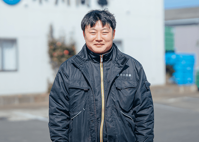 株式会社 米川商事 取締役