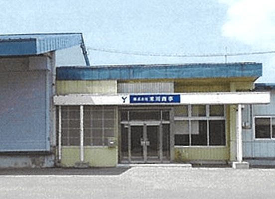 株式会社 あおもりクロップス