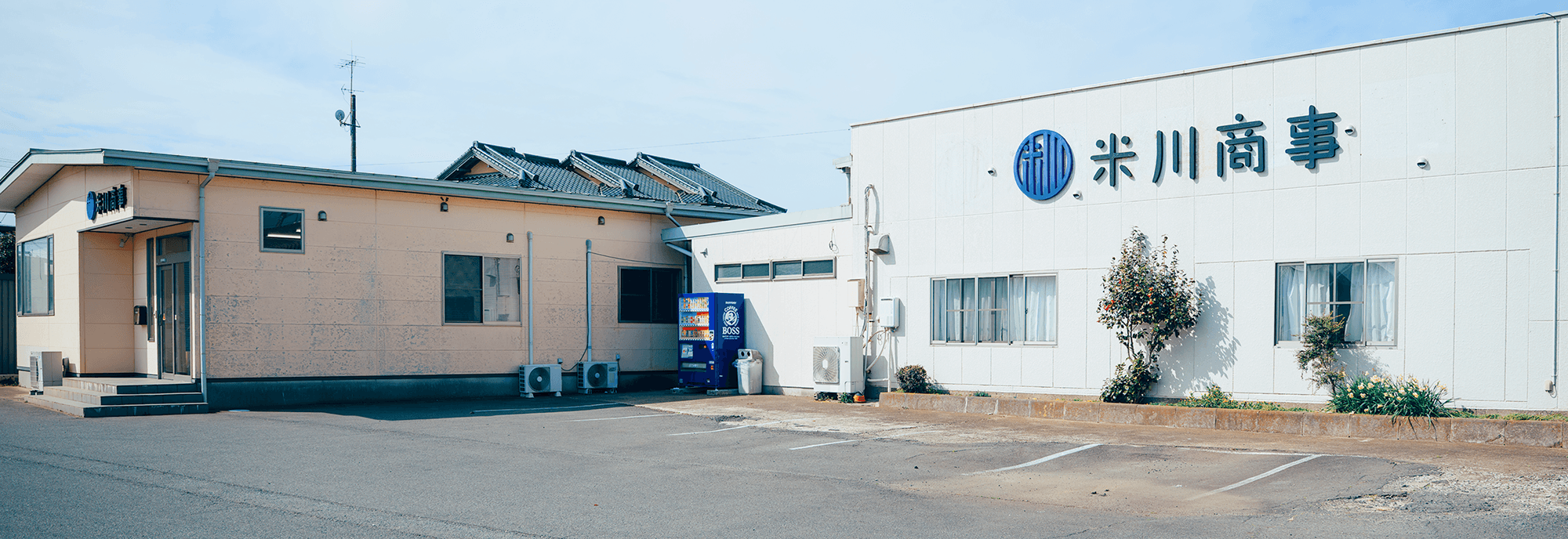 会社情報メインビジュアル