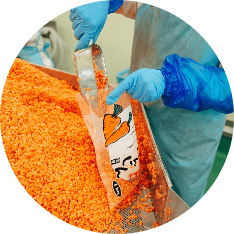 パッケージング