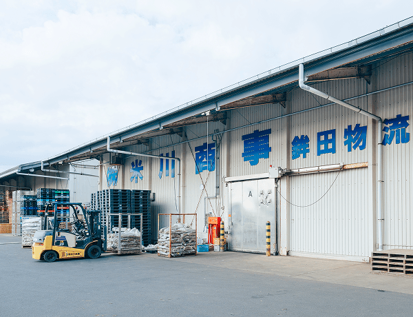 株式会社米川商事物流センター