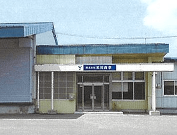 株式会社あおもりクロップス