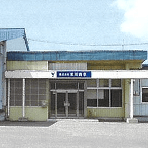 株式会社あおもりクロップス