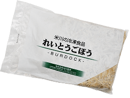 冷凍ごぼう
