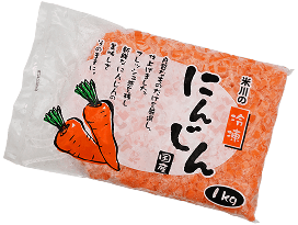 冷凍にんじん