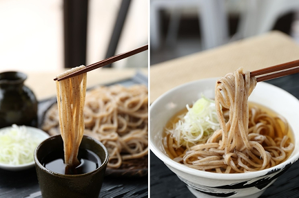 ごぼう茶うどん